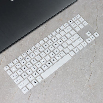 Keyboard Membrane 15.6 Inch Silicone Pad - Cruish Home