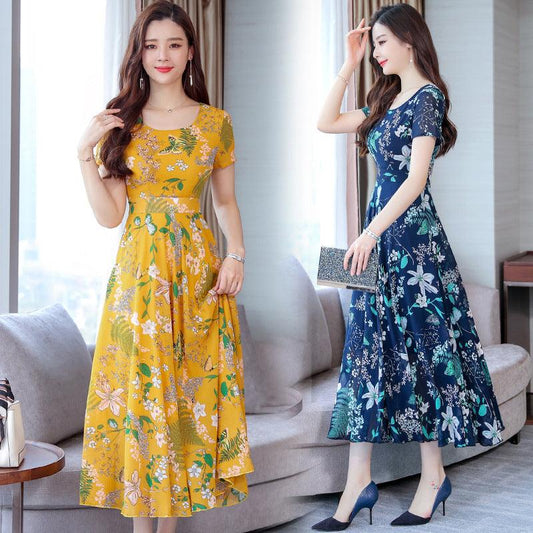 Temperament Was Thin Floral Round Neck Large Swing Skirt Korean Version - Cruish Home