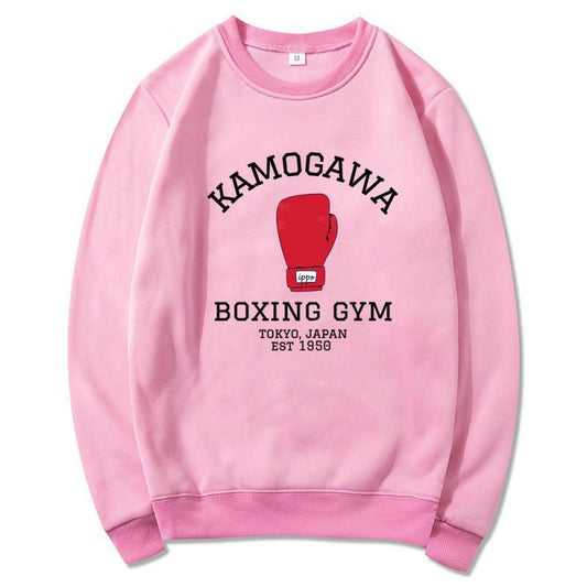 Yachuan Boxing Glove Printed Pullover - Cruish Home