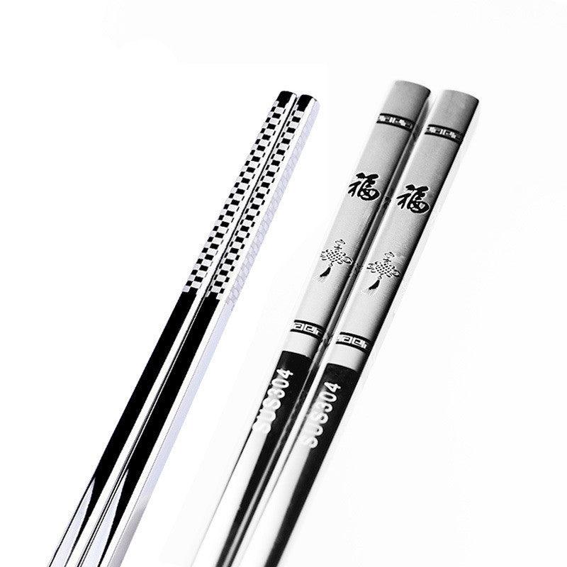 Household Laser Non-slip Hollow Square Chopsticks - Cruish Home