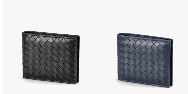 Leather woven wallet - Cruish Home