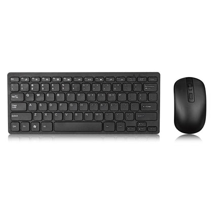 Wireless Keyboard And Mouse Set Chocolate - Cruish Home