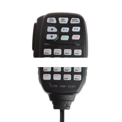 ICOM hm133v microphone is suitable for ic-2200h, ic-v8000, ic-2720, 2820, etc - Cruish Home