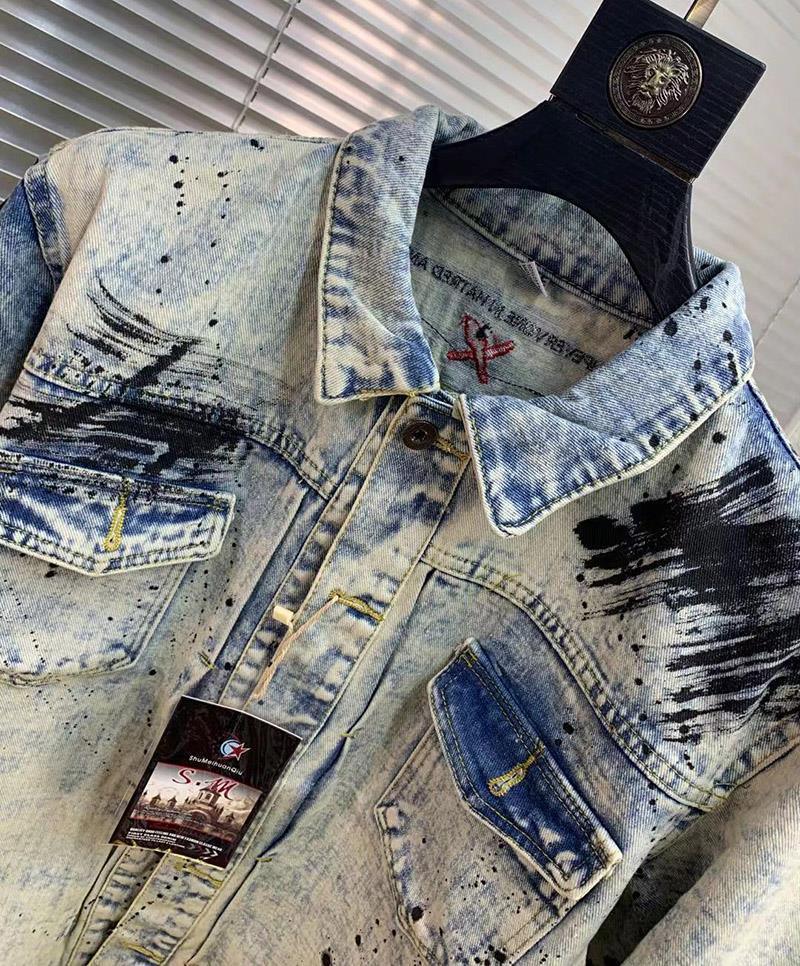 Fashionable Personalized Embroidered Jacket For Men - Cruish Home