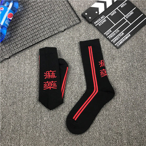 fashion men's socks cotton Chinese word hip