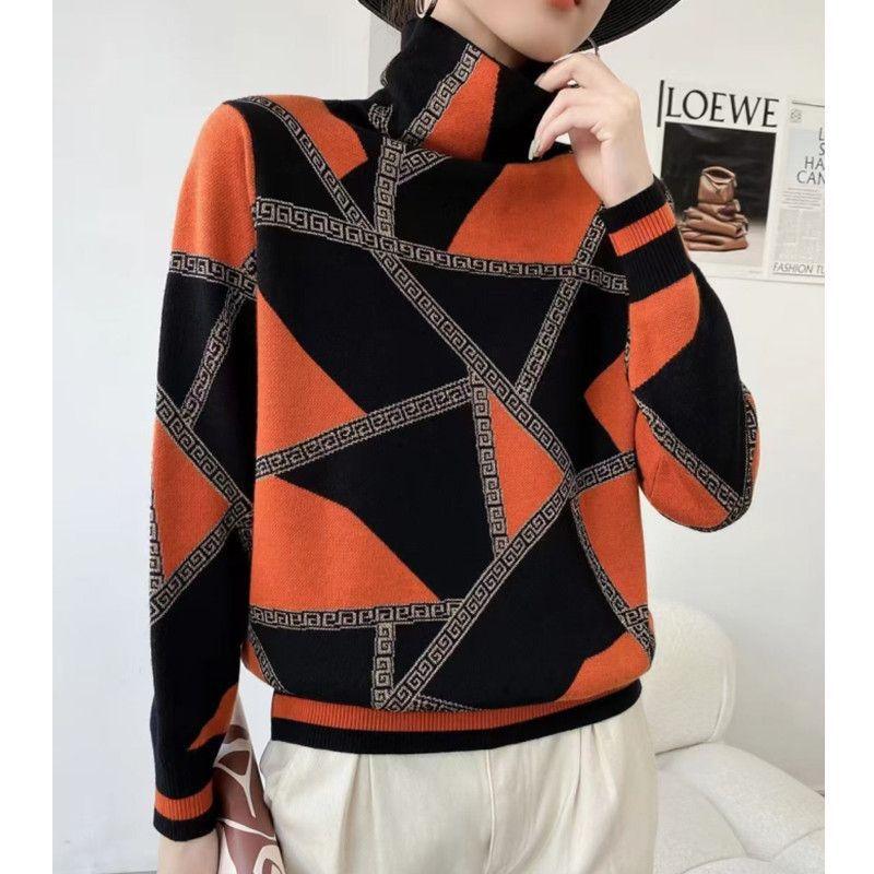 Women's Fashion Casual Multicolor Heaps Collar Sweater - Cruish Home