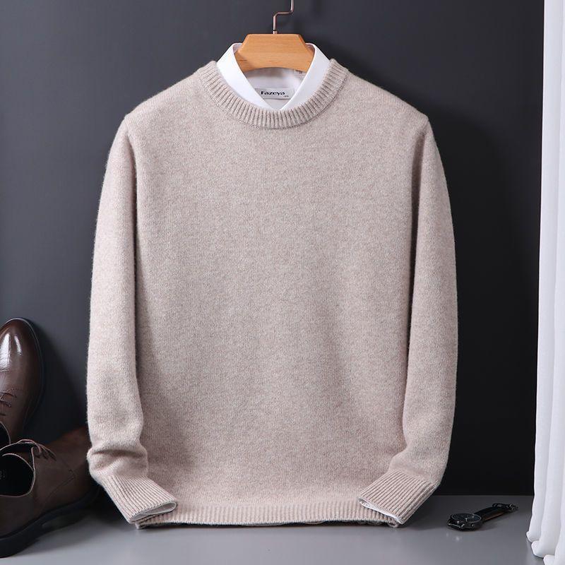 Round Neck Sweater Loose Oversized Knit Sweater - Cruish Home