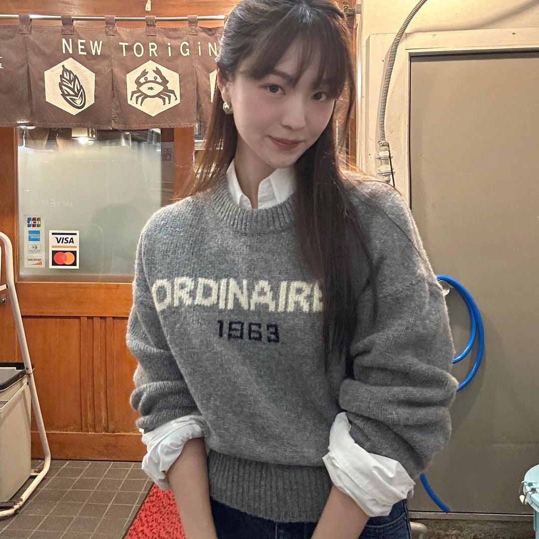 Winter New South Korea Dongdaemun Loose-fitting Casual Round-neck Retro Alphabet Knitwear Sweater - Cruish Home