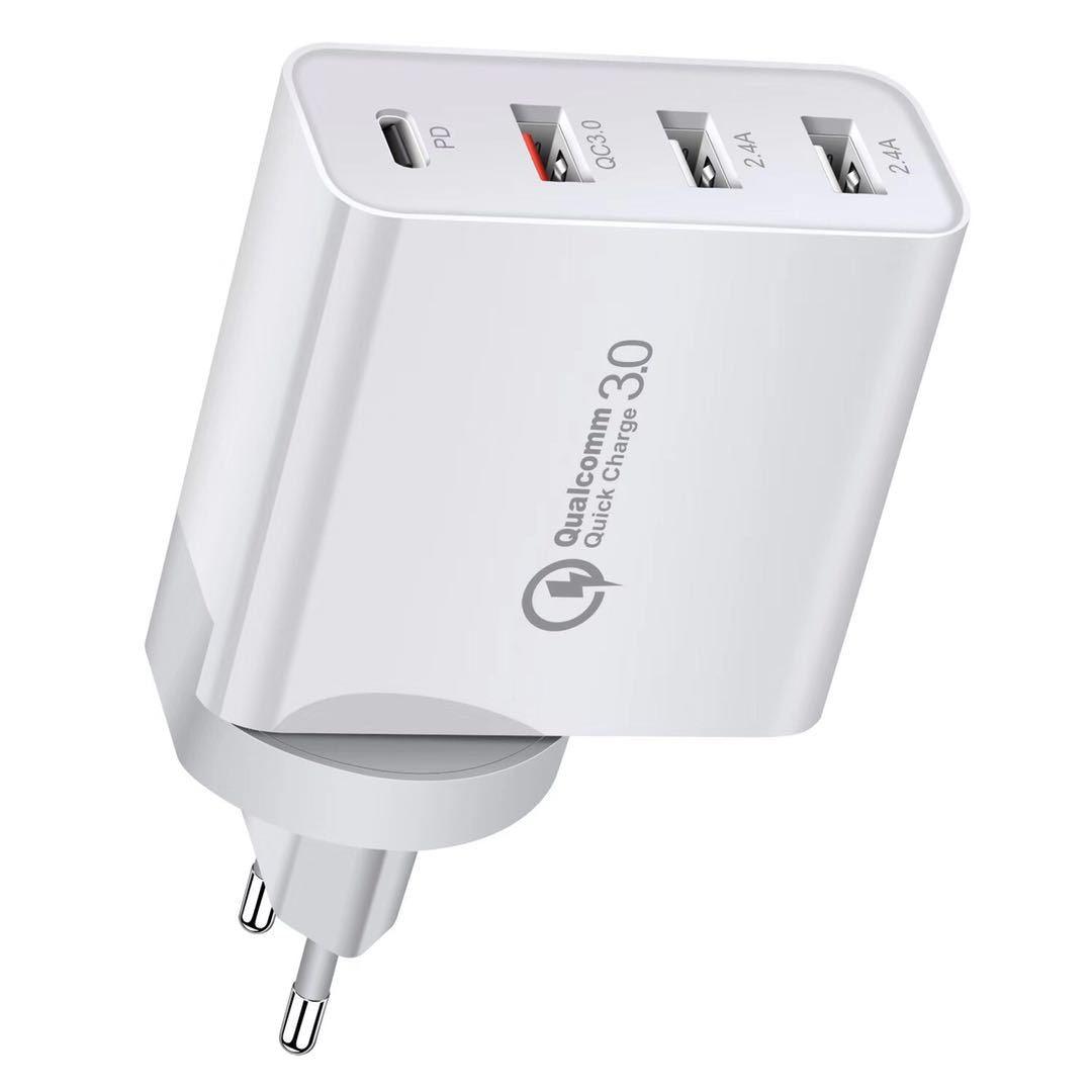 Fast Charge Charger Mobile Phone Charger Charging Head - Cruish Home