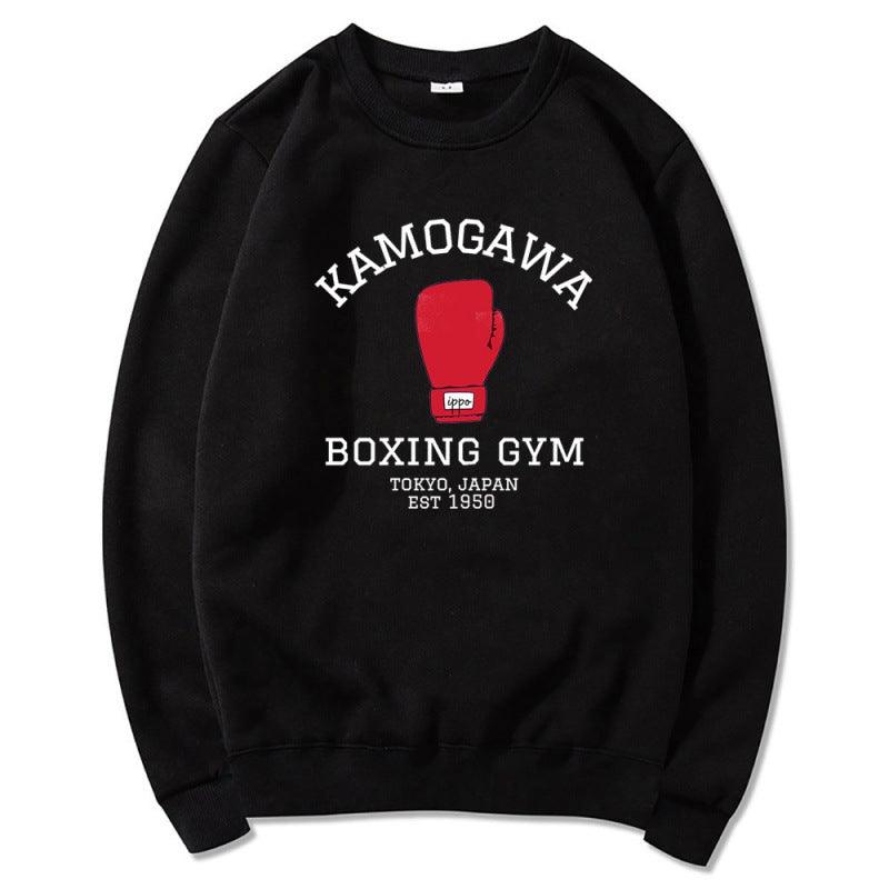 Yachuan Boxing Glove Printed Pullover - Cruish Home