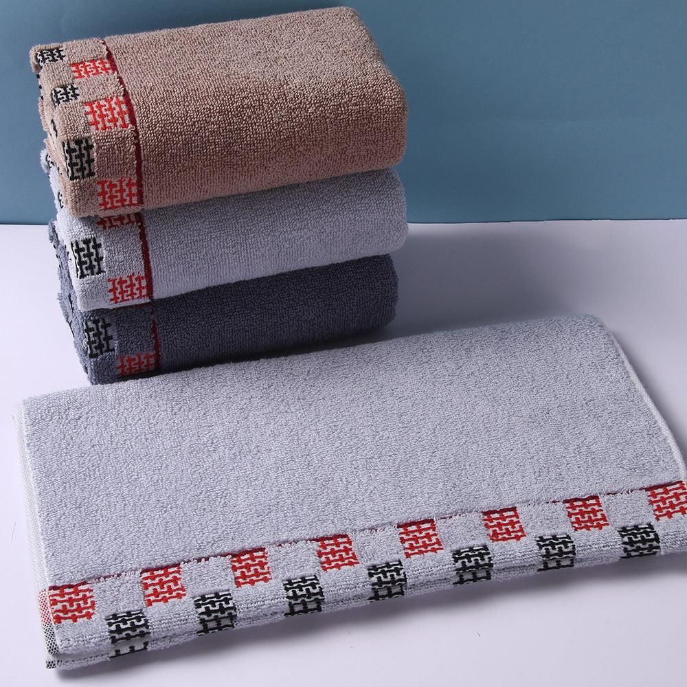 Absorbent Thickened Cotton Towel With Hand Gift - Cruish Home