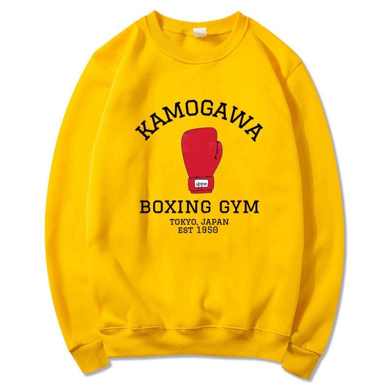 Yachuan Boxing Glove Printed Pullover - Cruish Home