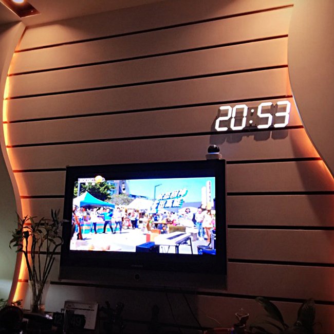 Digital Wall Clock