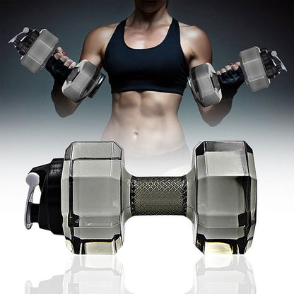 Dumbbell Water Bottle