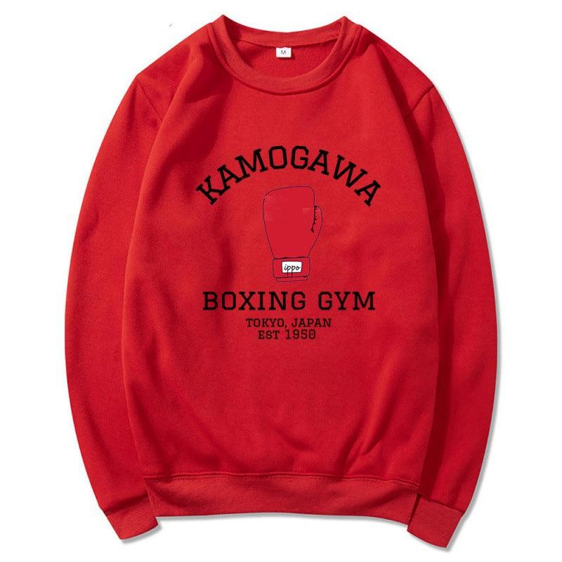 Yachuan Boxing Glove Printed Pullover - Cruish Home