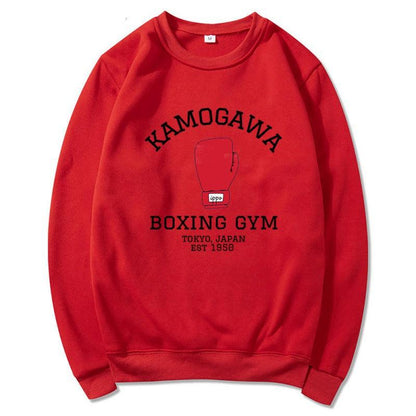 Yachuan Boxing Glove Printed Pullover - Cruish Home