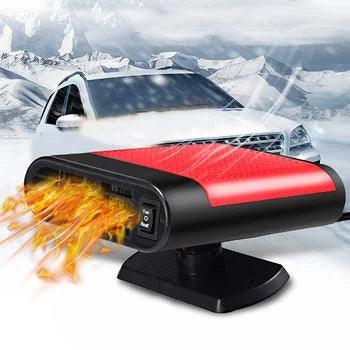 Portable Car Heater Defroster - Cruish Home